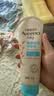 艾惟诺（Aveeno）艾维诺婴儿润肤乳夏季儿童宝宝面霜保湿防干痒精华露身体乳227g*2 实拍图