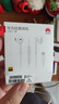 华为原装Type-c耳机有线mate70pro mate60pro p60p50p40p30nova9 10 1180 90 100适配苹果15含收纳包 实拍图