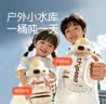 世喜吨吨桶儿童水杯1-3岁直饮吸管杯奶瓶tritan大宝宝400ml幼儿园学生 实拍图
