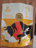 科尔沁 凹凸有型风干牛肉干原味200g 小块肉干肉脯 休闲零食  实拍图