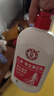 大宝世界冠军推荐维生素E乳300ml乳液面霜保湿润肤七夕情人节礼物 实拍图