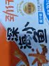 劲仔【王俊凯推荐】深海小鱼干 酱汁味 300g*2盒 零食鱼仔海味小吃 实拍图