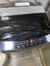 海尔（Haier）全自动波轮洗衣机8KG小型 家用宿舍出租 6键自编程  一级能效 家电补贴 京东自营XQB80-Z10D0 实拍图