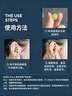 安耳悠 德国进口硅胶耳塞 游泳专用洗澡防水降噪儿童小号不入耳隔音耳塞 实拍图