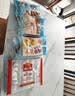 广州酒家燕麦黑米包750g 20个 早餐半成品杂粮粗粮包子开学季面点生鲜 实拍图