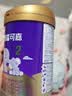优博瑞可嘉【合格ARA】欧洲奶源婴幼儿配方奶粉2段400g*1+嘉宝宝宝辅食粉 实拍图