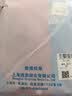幸福玛丽（Cheerful Mario）奥特曼儿童雨衣男童2024防水全身带书包位宝宝小孩幼儿园上学雨披 实拍图