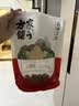 方家铺子去核灰枣500g/袋装 大枣无核枣一级红枣蜜饯果干泡茶煲汤即食零食 实拍图
