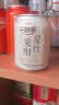 一枝笔枇杷莱阳梨饮礼盒罐装果汁节日送礼莱阳梨汁0脂肪健康饮料整箱 一枝笔枇杷梨汁245ml*20罐【礼盒装】 实拍图