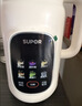 苏泊尔（SUPOR）有钛豆浆机新款1.2L全自动免煮家用多功能低音破壁机2-4人预约时间细腻免滤料理机DJ12B-T01 实拍图