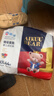 爱酷熊（AIKUUBEAR）干爽畅吸半包拉拉裤XXL88加大码尿不湿超薄瞬吸（13.5-16kg） 实拍图