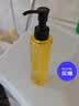 艾天然（Attenir）净颜亮肤卸妆油黑色款中样30ml款温和敏感肌生日礼物送女友 实拍图