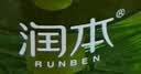 润本电蚊香液驱蚊液45ml*5瓶+1个定时加热器驱蚊防蚊蚊香无香型 实拍图