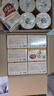 泉林本色抽纸 3层120抽*24包 柔韧食品级纸巾卫生纸面巾纸餐巾纸加大整箱 实拍图