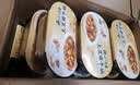 统一开小灶 土豆煨牛腩自热米饭 盒装 271g*1盒 户外速食方便 实拍图