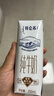蒙牛【新鲜日期】特仑苏纯牛奶250ml*16盒 家庭早餐 送礼礼盒 实拍图
