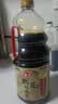 海天 生抽酱油 0添加松茸味极鲜1.9L【特级酱油松茸提鲜】味极鲜系列 实拍图