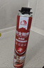 雨虹防水发泡胶聚氨酯泡沫胶快速固化门窗空调填缝剂密封堵洞 加强型PU100 实拍图