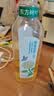 农夫山泉东方树叶青柑普洱茶500ml*15瓶无糖茶饮料0糖0脂0卡整箱 实拍图