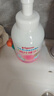 贝亲（Pigeon）洗发水沐浴露 含桃叶精华 洗发沐浴二合一  四季通用 500ml*2 实拍图