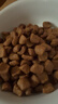 皇家猫粮 英短成猫粮 BS34 通用粮 12月以上 2KG 实拍图