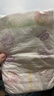 花王品牌进口妙而舒纸尿裤NB90片(出生-5kg)新生儿婴儿尿不湿安心锁水 实拍图