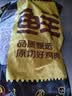 鲜京采大号鸡翅中 2斤 40-50g/个（20-25个）煎炸卤鸡翅红烧生鲜食材 实拍图