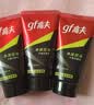 高夫净源控油火山泥洁面乳50g 男士护肤品 实拍图