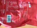杞里香红枣500g（2袋装）新疆大枣 皮薄香甜骏枣果干红枣煮粥泡茶中秋礼 实拍图