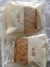 头厨正宗建德豆腐馅饼120g*6袋手工包制素馅学生早餐食品国庆节送礼 实拍图
