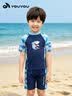 佑游儿童泳衣分体式男童中小童学生男孩防晒夏游泳衣泳裤36324蓝色XL 实拍图