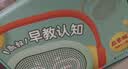凯叔讲故事0-3岁儿童礼物玩具早教机学习机故事机开学季学生礼物 实拍图