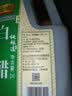 恒顺北固山白醋4度2L桶装   纯粮酿造 家庭调味炒菜清洁除垢多用途 实拍图