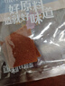良品铺子原味肉脯500g 自营靖江风味高蛋白鸡肉干肉脯独立小包装 休闲零食 实拍图