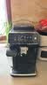 飞利浦（PHILIPS）云朵咖啡机新3系EP3341/82家用/全自动意式浓缩冷萃研磨一体咖啡机 一键奶咖 礼物 实拍图