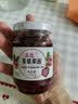 丘比草莓果酱 170g*1瓶 调味品 草莓果酱西餐甜点早餐面包酱 实拍图