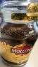 摩可纳（Moccona）经典8号冻干速溶黑咖100g瓶装 深烘进口拿铁美式健身0糖400次咖啡 实拍图