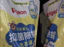 贝亲（Pigeon）婴儿洗衣液儿童专用酵素去污抑菌无酒精(温暖阳光香)3L囤货装 实拍图