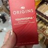 悦木之源（Origins）补水保湿精华水抗皱去角质爽肤水苹果抛光瓶肌底液生日礼物送女友 实拍图