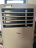 美的（Midea）移动空调制冷一体机家用立式单冷一匹无外机空调小1匹 轻音省电出租房厨房免安装压缩机制冷风扇 【店铺热销】大1匹单冷 KY-25/N1Y-PH 实拍图