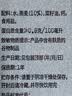OATLY噢麦力 原味低脂燕麦奶 谷物早餐饮品奶植物蛋白饮料1L 单支 实拍图