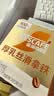 雀巢（Nestle）咖啡浓系列厚乳丝滑拿铁速溶咖啡三合一减蔗糖冲调饮品19g*20条 实拍图