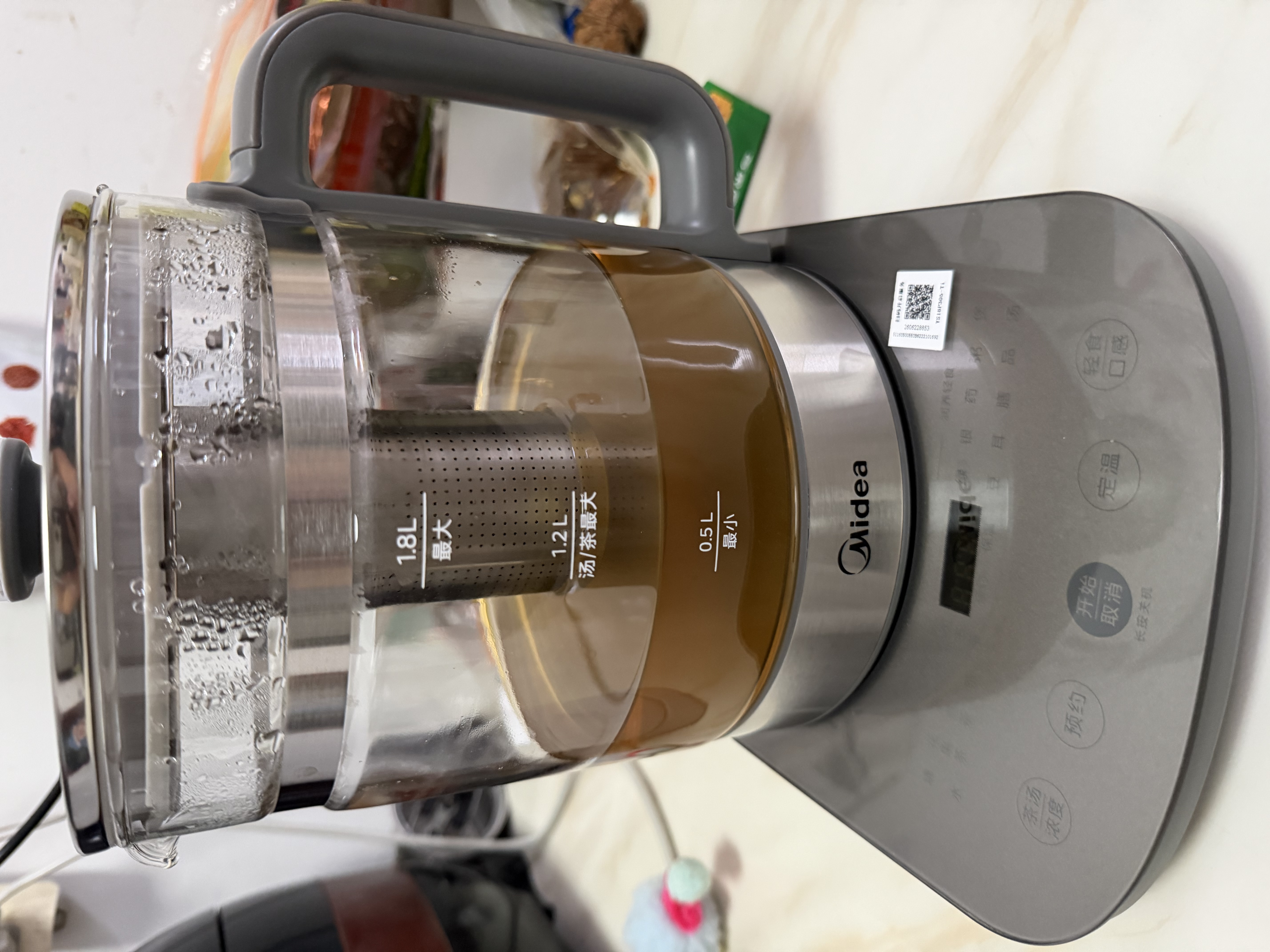 美的（Midea）纯钛养生壶 1.8L全自动大容量烧水壶纯钛茶篮 家用调奶器电热水壶 恒温煮茶壶YS18P305-Ti 实拍图