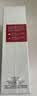 欧莱雅复颜抗皱水乳套装 精粹柔肤水130ml+专研紧致乳110ml 生日礼物 实拍图