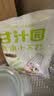 甘汁园食用小苏打1kg 食品级烘焙专用 厨房家用去污清洁除垢淀粉原料 实拍图