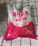 莲花味精200g【0添加 纯粮酿造99%高纯度】 小袋尝鲜 厨房调料 实拍图
