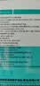 海氏海诺酒精棉签75%医用酒精消毒液一次性伤口皮肤消毒清洁棉棒棉球100支 实拍图