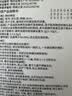 稳健（Winner）【医用金选】医用无菌全棉无纺布棉柔巾棉片7.5cm 2片/袋*30袋 实拍图