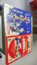 少年智谋天下+漫画曾国藩家书（共2册）逆向思维 专为青少年打造的智慧谋略培养 为人处事 懂思辨长格局 培养孩子格局观与处世哲学 实拍图