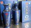 怀庄1983酒 贵州茅台镇53度酱香型白酒纯粮食坤沙500ML白酒礼盒送礼口粮酒 53度 500mL 1瓶 装/甄醇款/限购两瓶 实拍图
